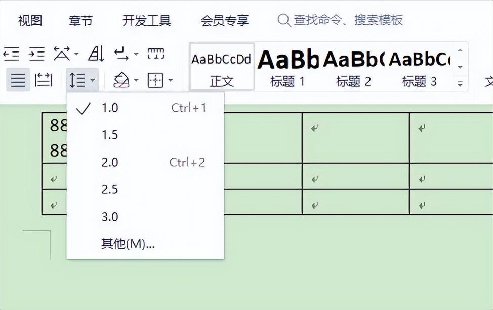 如何用wps制作文档(制作文档的方法)