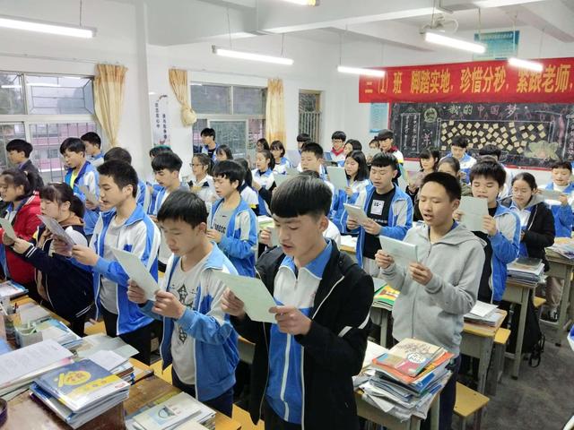 初中语文怎么可以提高(初中语文成绩提升方法)