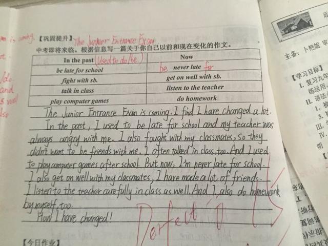 如何写中考英语作文(写中考英语作文要考虑的方面)