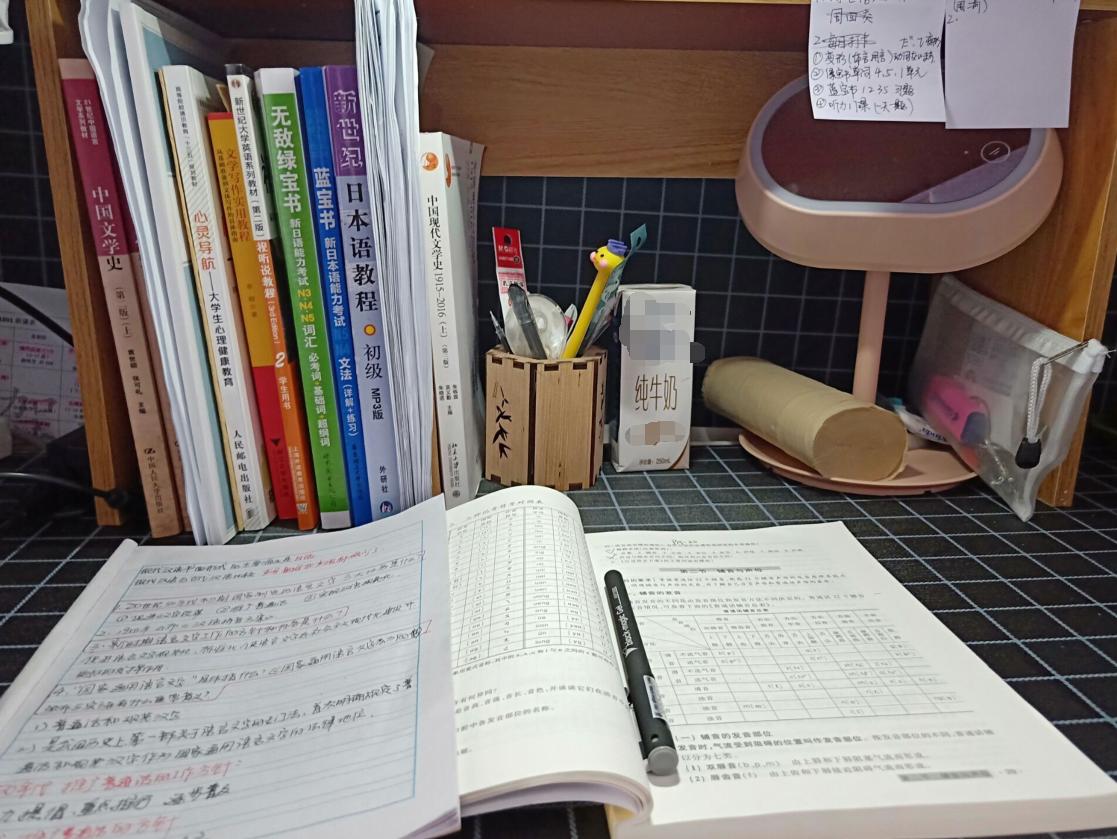 思品该怎么学习(学习思品的方法分享)