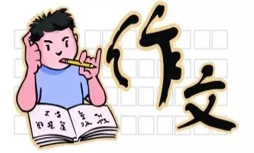 如何爱上写语文作文(爱上写语文作文的方法)
