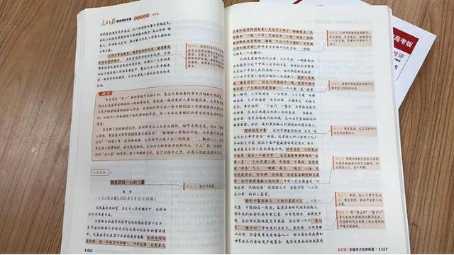 高考作文如何写好题目(写高考作文题目的方法)