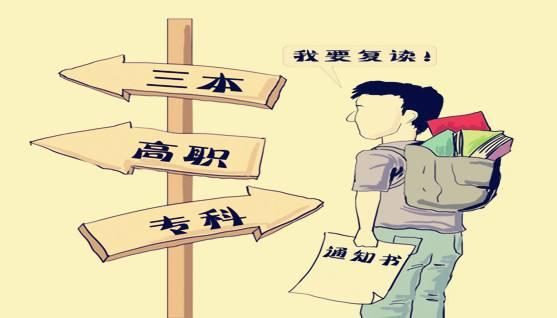 复读要注意哪些学习方法(复习时需要注意的学习方法)