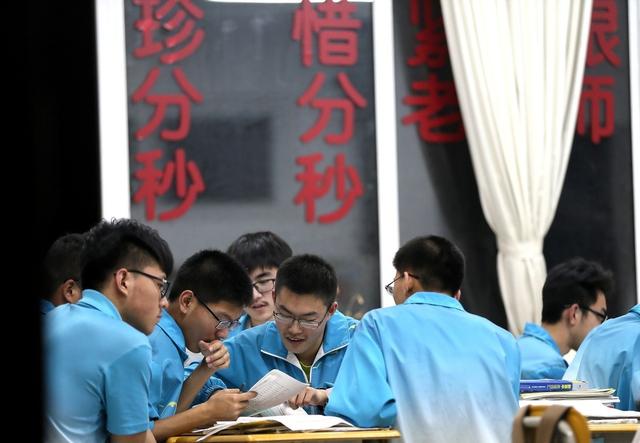 高中生的八大心态是什么(高中生保持好心态的方法)