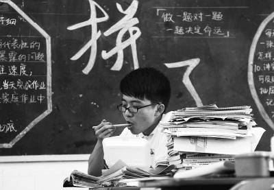 怎样上好作文课(上好作文课的技巧)