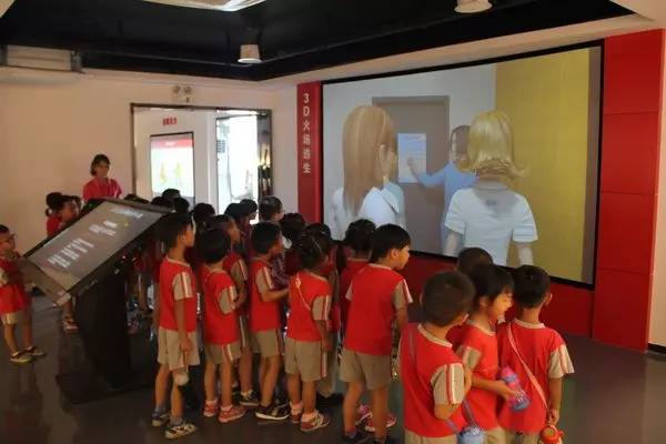 体验学习方法有哪些(让孩子感受到学习的快乐)