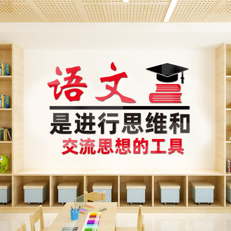 语文作文学习方法有哪些(学习语文作文的方法)