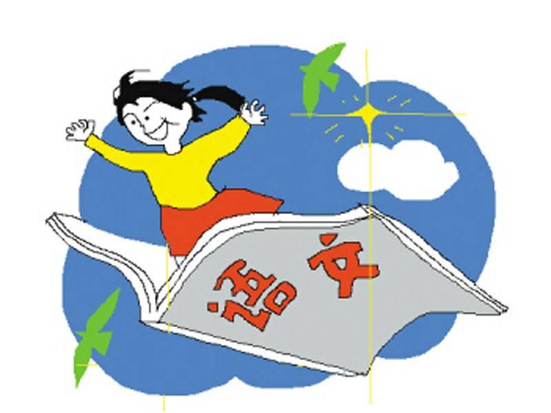 学生语文学习方法有哪些(每天做三件事提高语文成绩)