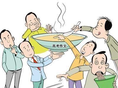 高三语文做题方法有哪些(高三语文做题方法)