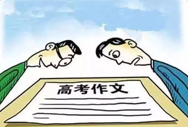 如何作文命题(写好作文的技巧)