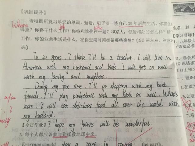 如何学习英语基本语法(学习英语基本语法的步骤)