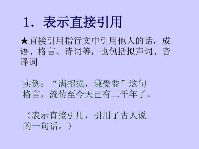 阅读理解有哪些学习方法(提高阅读理解能力的学习方法)