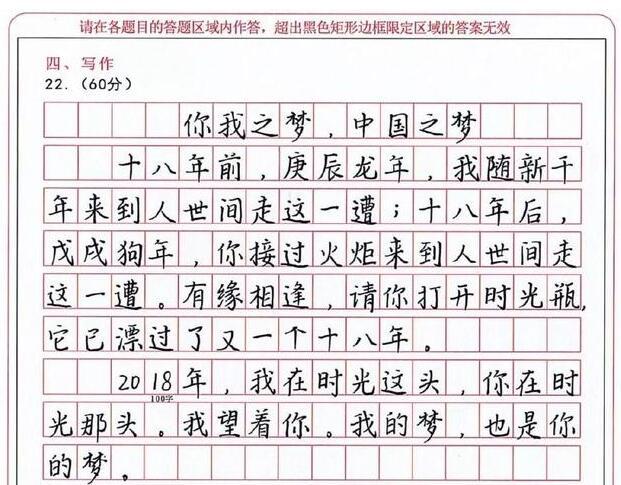 如何逆向思维作文法(帮助你学习逆向思维作文法的建议)
