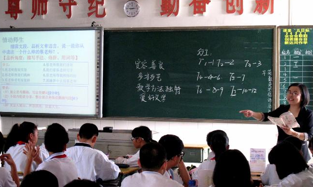 数学高中学习方法有哪些(高中数学学习的方法)