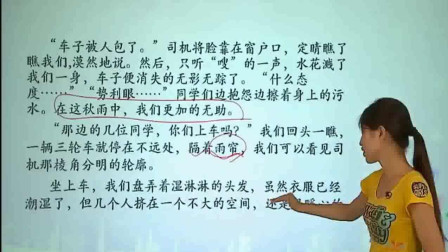 初中写作文用什么技巧好(提高写作水平的技巧)