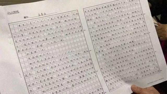 如何在短时间内写出高分作文(短时间内写出高分作文的建议)