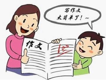 如何辅导作文写作(辅导作文写作的方法)