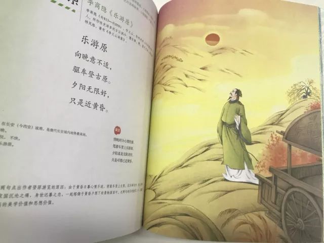 如何做到理解背诵(做到理解背诵的方法)