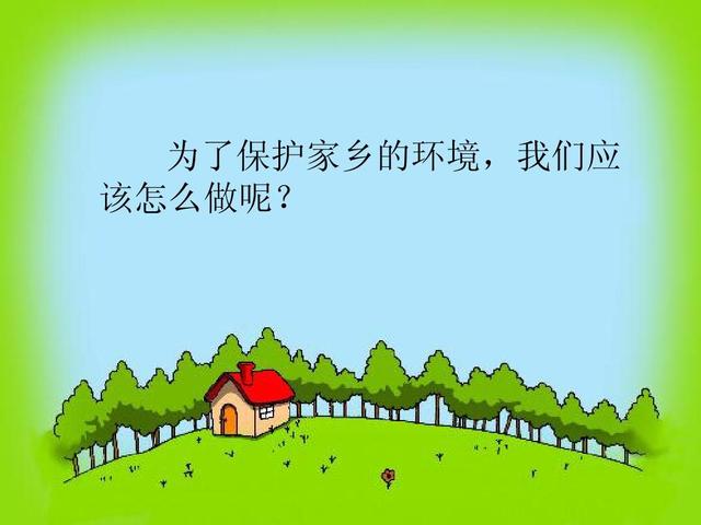 如何教孩子写高分句式(教孩子写高分句式的策略)