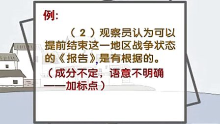 语文不好怎么办(提升语文水平的技巧)
