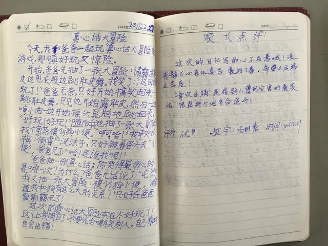 如何提高学习成绩作文(中考作文提分三步骤)