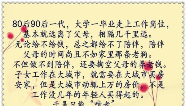 高中辍学怎么办(高中辍学后的途径)