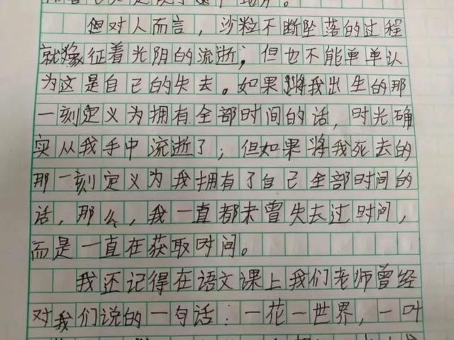 如何写童话故事(编写童话故事的基本步骤和技巧)