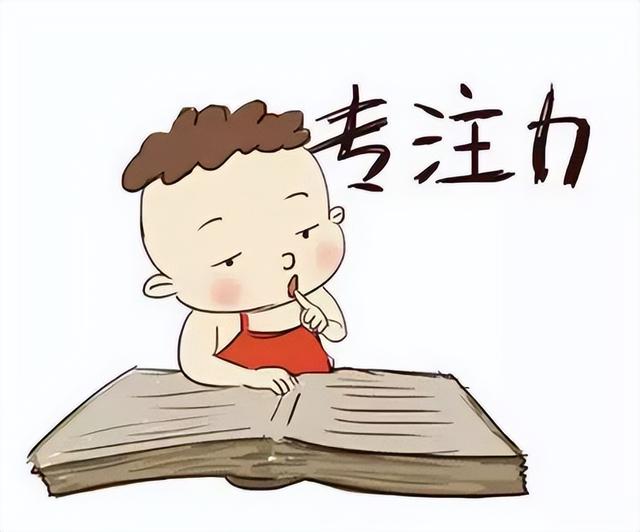 男生应该有哪些学习方法(三步让你的数学轻松开窍)