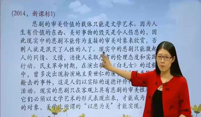 如何写高中作文提纲(写高中作文提纲的步骤)