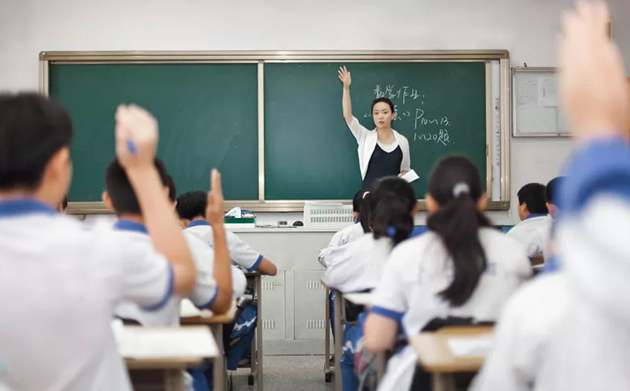 高中的数学主要学什么(在高中阶段的数学学习方法)