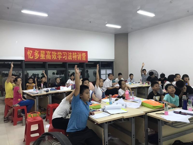 如何高效学习(提高学习效率的方法)