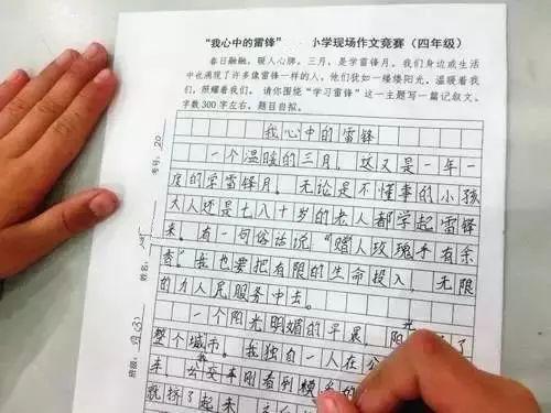 怎么避免盲目刷题(避免盲目刷题的建议)