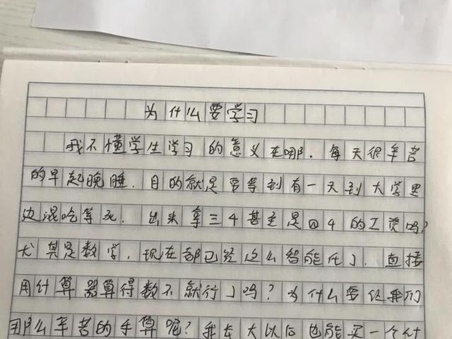 写作如何不丢分(写作不丢分的注意点)