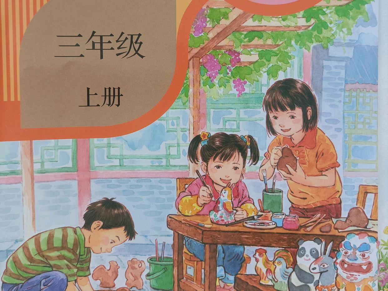 家长如何做到有效陪伴(家长做到有效陪伴的方法)