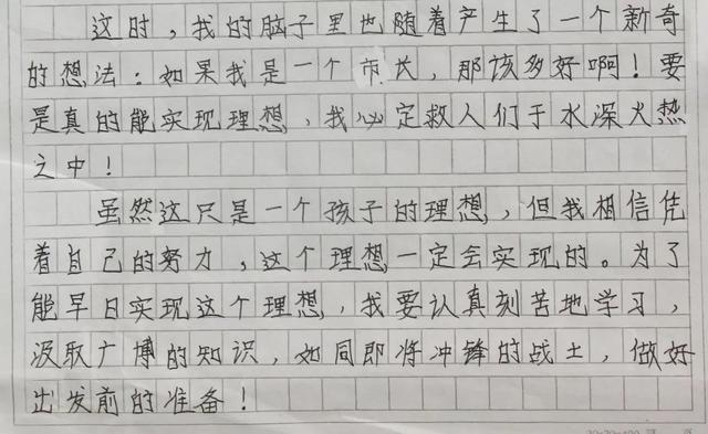 怎么培养阅读兴趣(养成良好阅读习惯的方法)