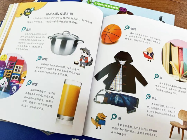 怎么培养孩子数理化思维(提高数理化思维能力的方法)