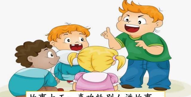 如何掌握好英语语法(有效掌握英语语法的方法)
