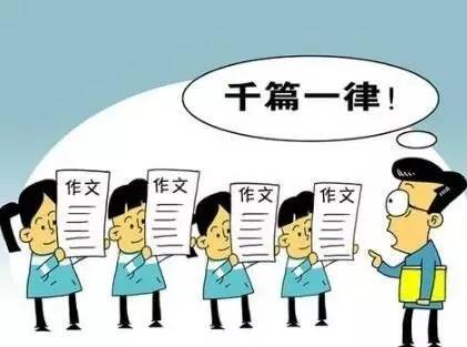怎么巩固语文基础知识(在语文学习中打下坚实基础的方法)