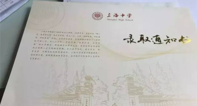 高中英语如何冲刺(在高中英语冲刺阶段取得好成绩的建议)