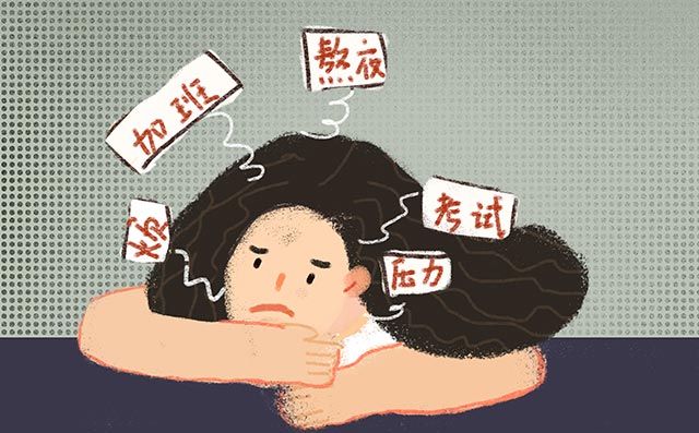 雅思作文如何准备(雅思作文有效的准备方法)