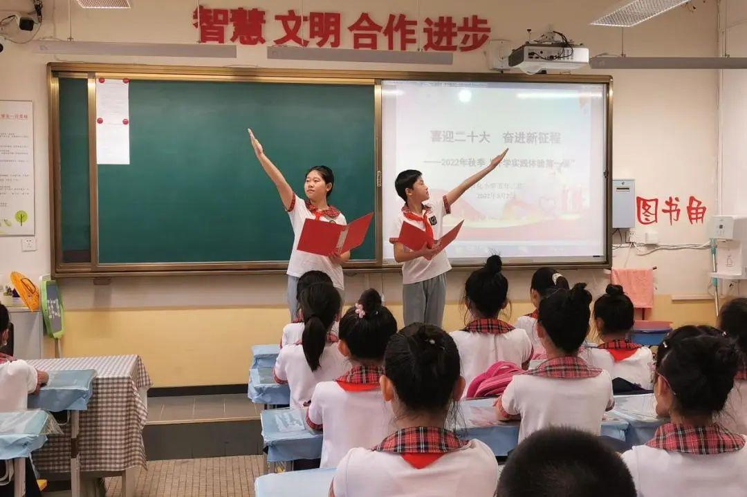 怎样提高听课效率(提高听课效率的技巧)