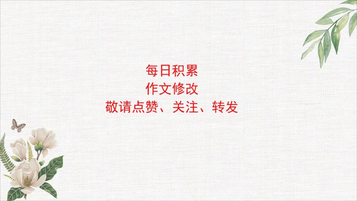 怎么避免出现语法错误(减少语法错误的建议)