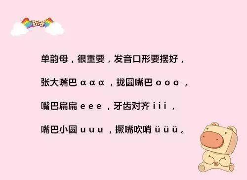 如何高效做笔记(高效做笔记的策略和方法)