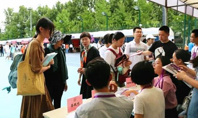 如何培养好孩子的学习习惯(养成良好学习习惯的方法)