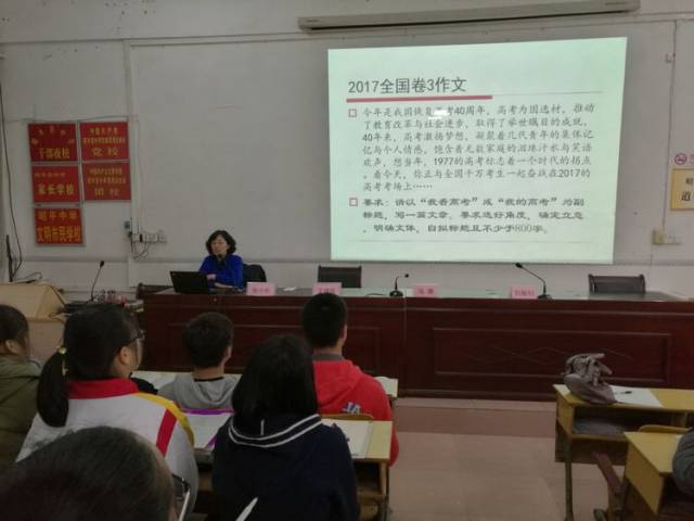 如何提高综合能力(提高综合能力的方法)