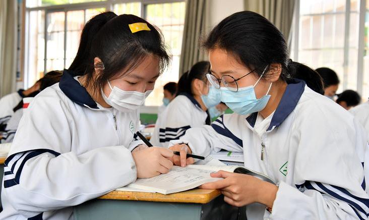 如何有效学习生物(有效学习生物的策略)