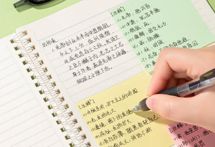 数学学习怎么开窍(在数学学习中开窍的建议)