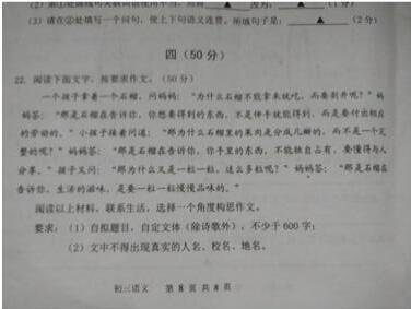 如何培养写作习惯(建立并维持良好写作习惯的方法)