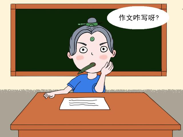 如何教孩子学写日记(引导孩子学写日记的方法)