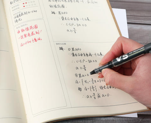 文科学习方法有哪些(文科的学习方法分享)